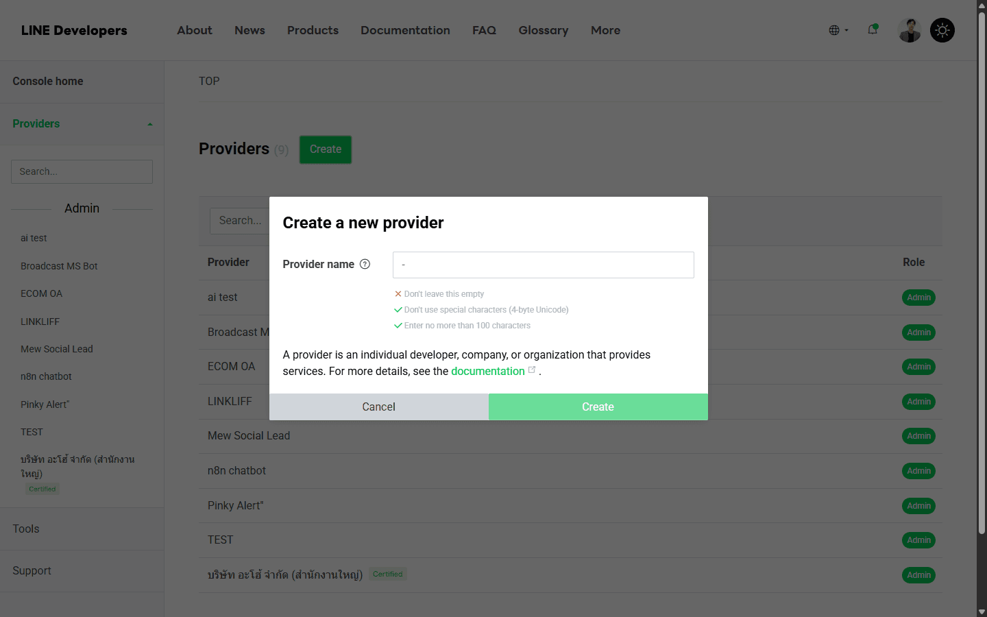 LINE Developer Console · Create a new provider modal